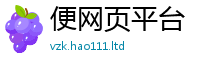 管家婆中特王中王从2025新奥天天开好彩新奥彩免费版
